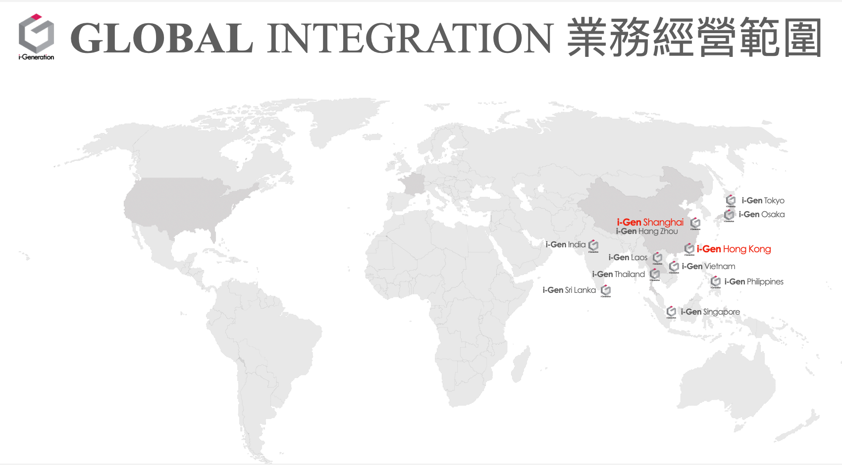 Global map showing i-Generation locations